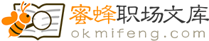 返回首頁